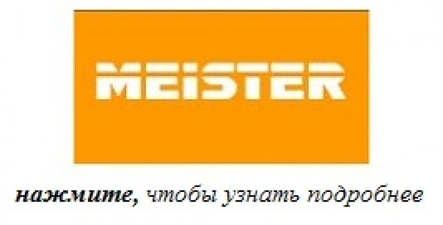 Паркетная доска Tilo, современные технологии и натуральная природа в вашем доме